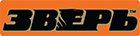 Логотип аккумуляторов Зверь